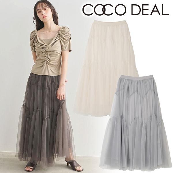 ココディール ティアードチュールスカート ココディール（COCO DEAL） 即日発送(火曜除く)/COCODEAL ジグザグ