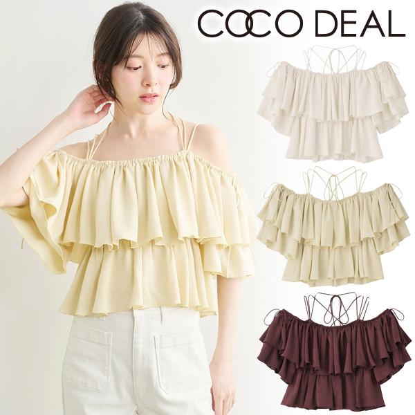 ココディール　ワッシャーサテンキャミブラウス ココディール（COCO DEAL） 即日発送/COCODEAL ワッシャーサテンキャミ