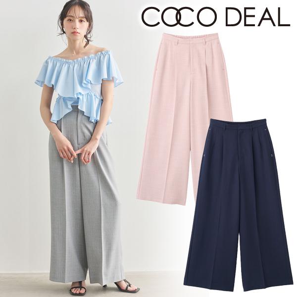 ココディール（COCO DEAL） 即日発送(火曜除く)/COCODEAL ヘリンボーン