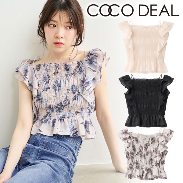 ココディール（COCO DEAL） 即日発送(火曜除く)/COCODEAL シャーリング