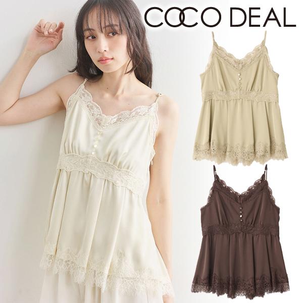 real-co_co-263030