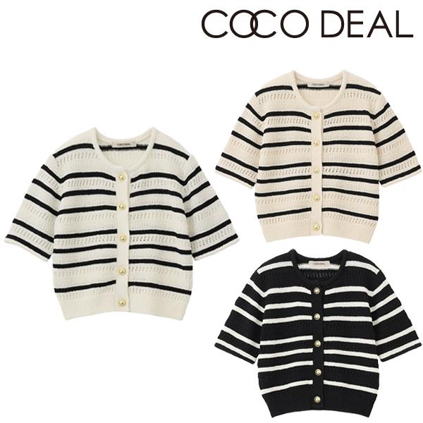 1〜3日以内に発送/COCODEAL ココディール ボーダーカーディガン 76533559 2026秋冬 キャンセル返品不可