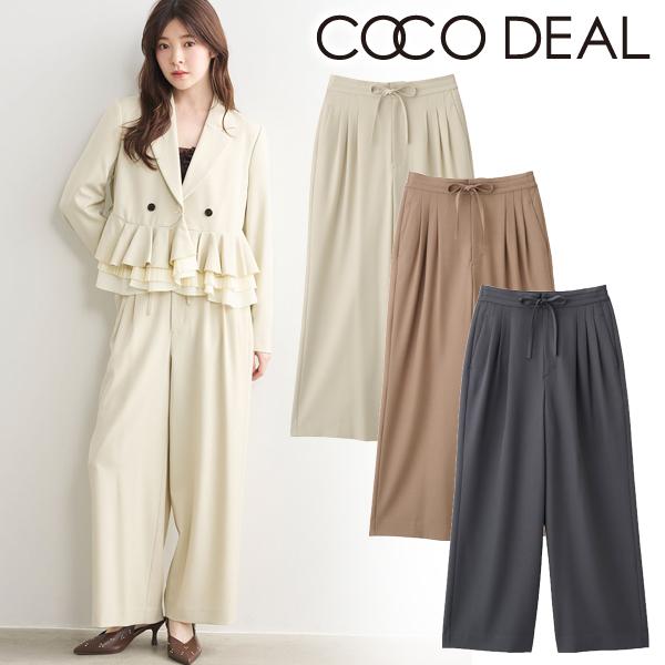 即日発送/COCODEAL ココディール ドロストデザインスラックスパンツ 76616203 キャンセル返品不可