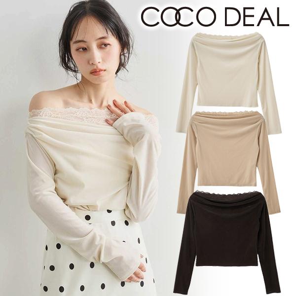 再入荷決定/予約商品/COCODEAL ココディール ベロアレースオフショルトップス 76621252 11月上〜11月中入荷予定 ネコポス送料無料