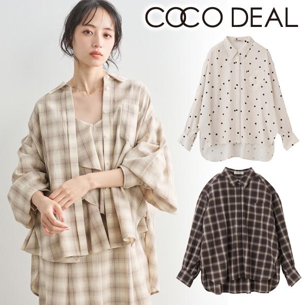 ココディール　オンライン完売！新品未使用 ココディール（COCO DEAL） 即日発送(火曜除く)/COCODEAL タック