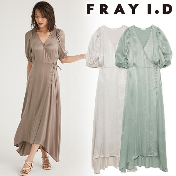 Sold Out 11 Off Fray I D フレイアイディー Ipekerサテンアシメヘムワンピース Fwfo 21ss新作 キャンセル返品不可 Fi セレクトショップreal 通販 Yahoo ショッピング