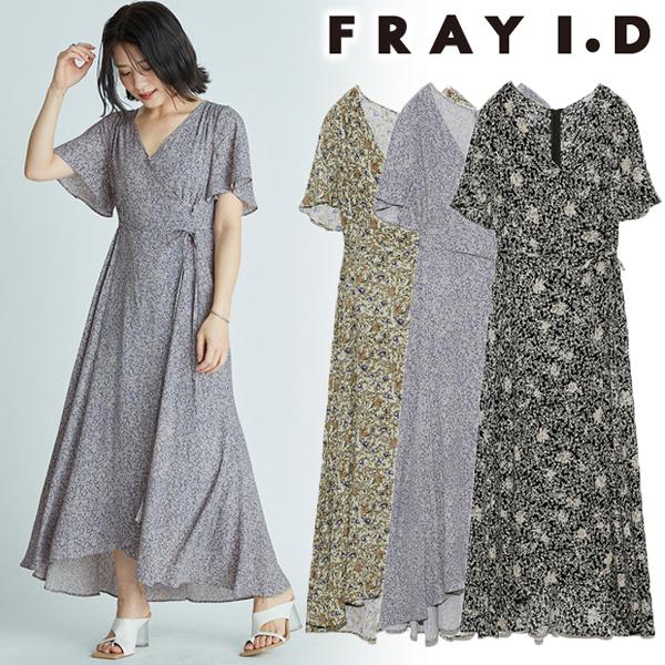 Sold Out 15 Off Fray I D フレイアイディー プリントカシュクールワンピース Fwfo2159 21ss 新作 キャンセル 返品不可 Fi 2119 セレクトショップreal 通販 Yahoo ショッピング