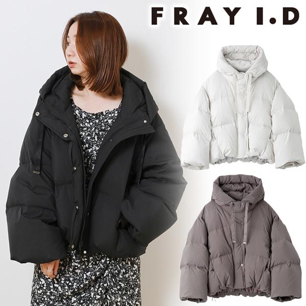 期間限定特価！☆メーカー価格より60%OFF!☆ フレイアイディー ダウン