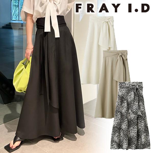 SALE50%OFF／土日も即日発送/FRAY I.D フレイアイディー リボンベルト