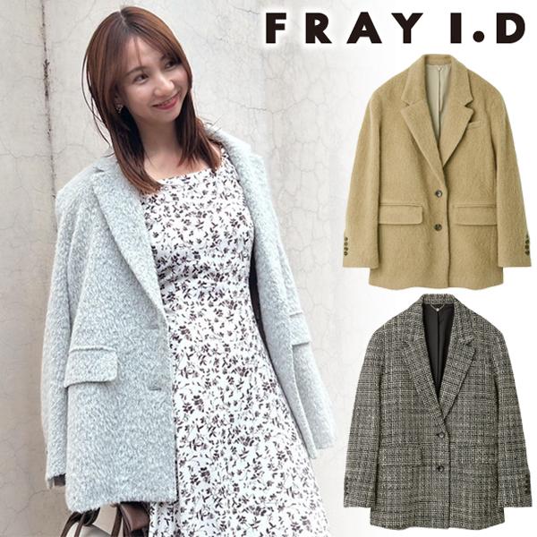 FRAY I.D \SALE50%OFF/GWも即日発送/FRAY フレイアイディー FRAY I.D \SALE50%OFF/GWも即日発送/FRAY フレイアイディー