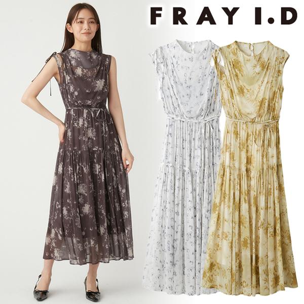 FRAY I.D ＼SALE50%OFF／即日発送(火曜除く)/FRAY フレイアイディー  
