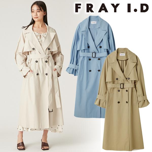 FRAY I.D \期間限定20%OFF/GWも即日発送/FRAY フレイ FRAY I.D \期間限定20%OFF/GWも即日発送/FRAY フレイ