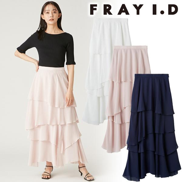 FRAY I.D \期間限定15%OFF/土日も即日発送/FRAY フレイ FRAY I.D \期間限定15%OFF/土日も即日発送/FRAY フレイ