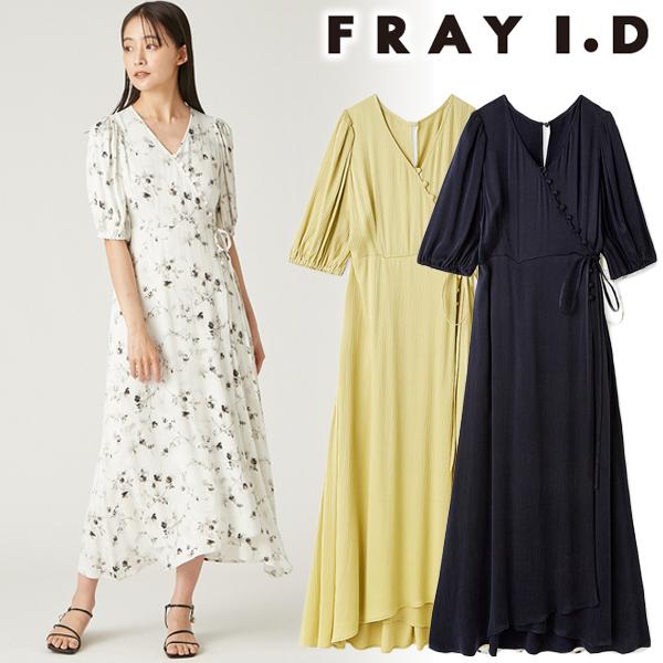 FRAY I.D \期間限定15%OFF/土日も即日発送/FRAY フレイ FRAY I.D \期間限定15%OFF/土日も即日発送/FRAY フレイ