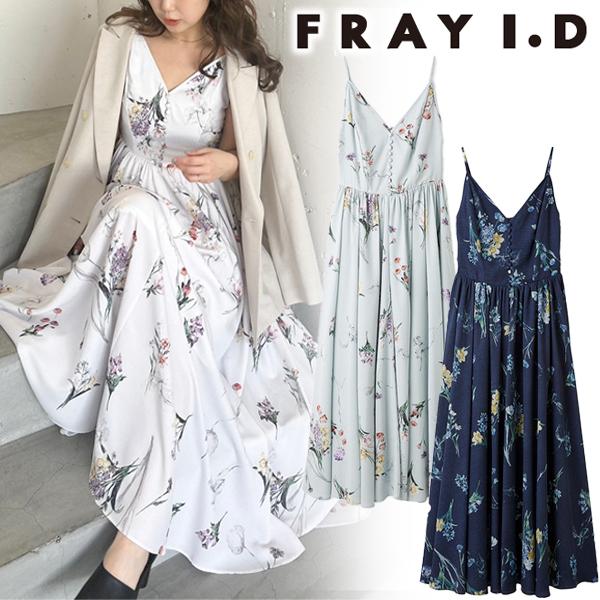 FRAY I.D 【SOLD OUT】\期間限定10%OFF/FRAY フレイアイディー FRAY I.D 【SOLD OUT】\期間限定10%OFF/FRAY フレイアイディー