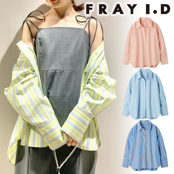 フレイアイディー　ロゴエンブロイダリー2wayシャツ ロゴエンブロイダリー2wayシャツ(シャツ)｜トップス｜FRAY I.D