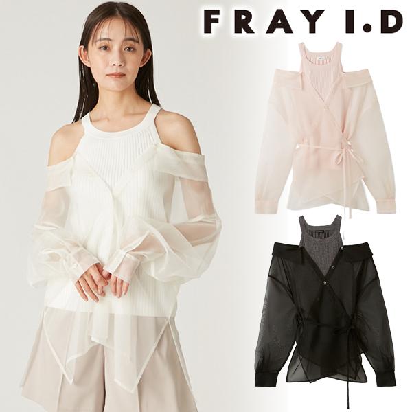 FRAY I.D フレイアイディー　シャツレイヤードニット FRAY I.D（フレイアイディー）の「シャツレイヤードニット