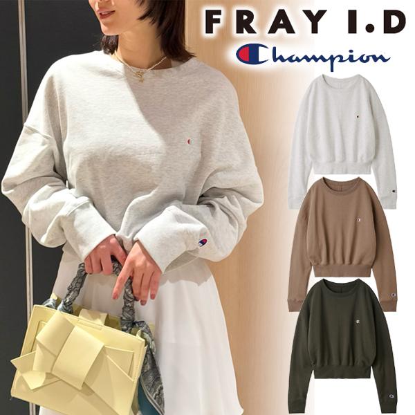 FRAY I.D \期間限定15%OFF/即日発送(火曜除く)/FRAY フレイ FRAY I.D \期間限定15%OFF/即日発送(火曜除く)/FRAY フレイ