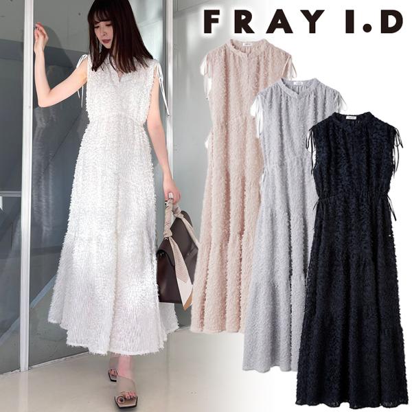 FRAY I.D \期間限定10%OFF/GWも即日発送/FRAY フレイ FRAY I.D \期間限定10%OFF/GWも即日発送/FRAY フレイ
