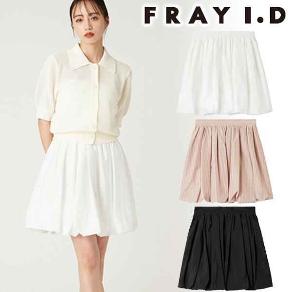 FRAY I.D ＼SALE60%OFF／土日祝も即日発送/FRAY フレイ