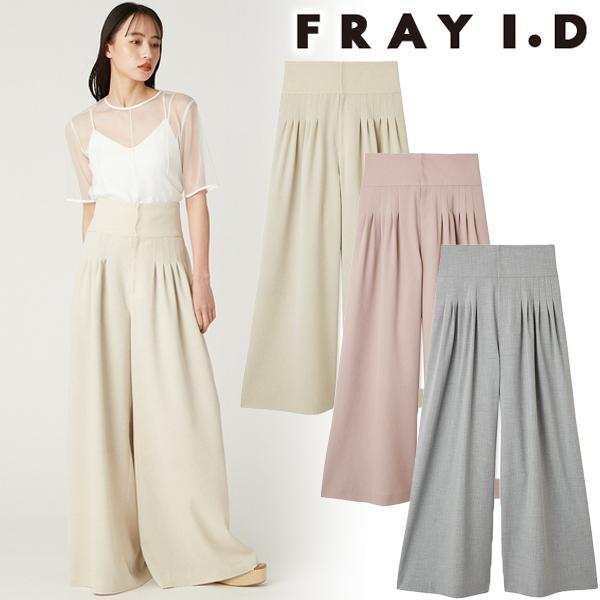 FRAY I.D \期間限定10%OFF/予約商品/FRAY フレイアイディー FRAY I.D \期間限定10%OFF/予約商品/FRAY フレイアイディー