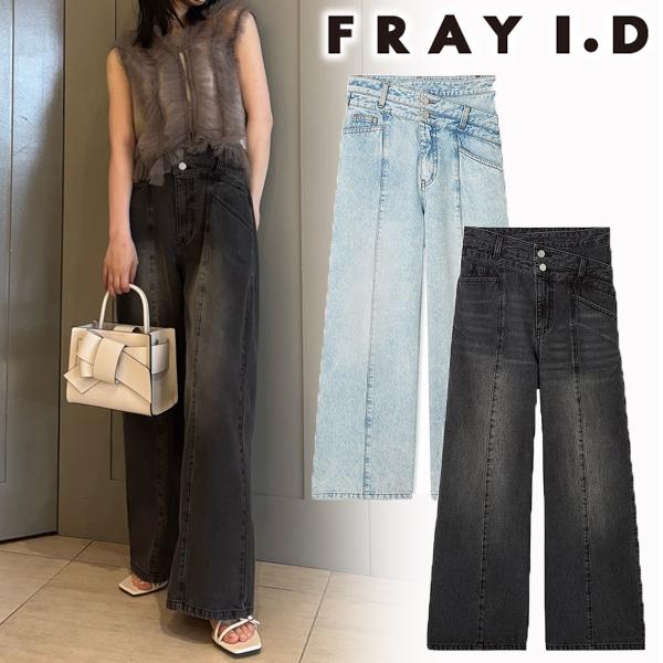 【値下げ】【試着のみ】フレイアイディー アシメダブルウエストワイドデニムパンツ FRAY I.D｜アシメダブルウエストワイドデニムパンツ | Rakuten