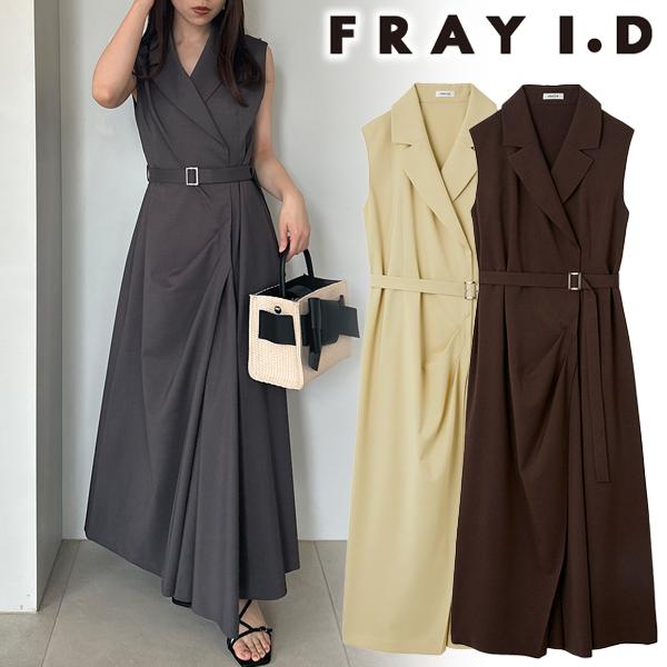FRAY I.D \期間限定10%OFF/予約商品/FRAY フレイアイディー FRAY I.D \期間限定10%OFF/予約商品/FRAY フレイアイディー