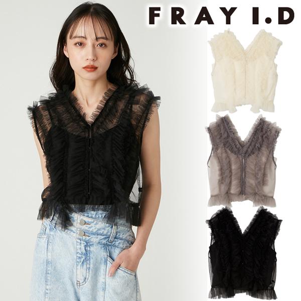 FRAY I.D \期間限定10%OFF/予約商品/FRAY フレイアイディー FRAY I.D \期間限定10%OFF/予約商品/FRAY フレイアイディー