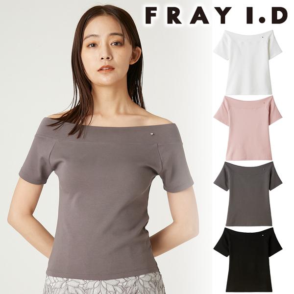 FRAY I.D \期間限定10%OFF/予約商品/FRAY フレイアイディー FRAY I.D \期間限定10%OFF/予約商品/FRAY フレイアイディー