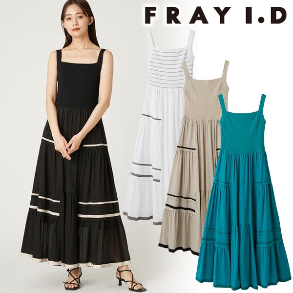 FRAY I.D \期間限定10%OFF/予約商品/FRAY フレイアイディー FRAY I.D \期間限定10%OFF/予約商品/FRAY フレイアイディー
