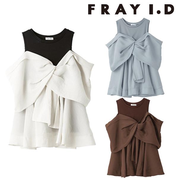 フレイアイディー　4way ぺプラムトップス 4wayペプラムブラウス(ブラウス)｜トップス｜FRAY I.D（フレイ