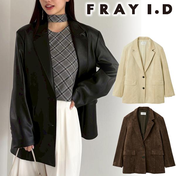 FRAY I.D ＼期間限定10%OFF／予約商品/FRAY フレイアイディー