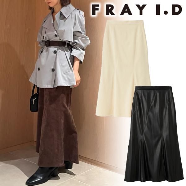 FRAY I.D スカート FRAY I.D (フレイアイディー)フレンチリネンタックスカート 22春夏