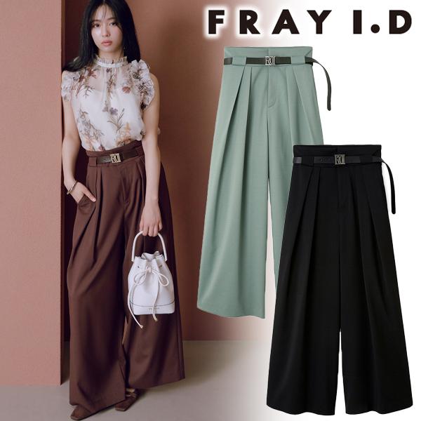 完売商品！FRAY I.D コルセットベルトタックワイドパンツ Amazon | [フレイ アイディー] コルセットベルトタックワイド