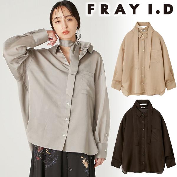 FRAY I.D（フレイ・アイディー） ＼SALE50%OFF／GWも即日発送/FRAY I.D
