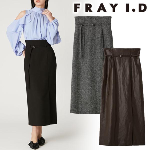 FRAY I.D（フレイ・アイディー） ＼SALE50%OFF／土日も即日発送/FRAY