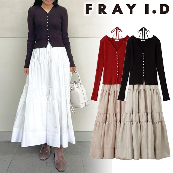 FRAY I.D（フレイ・アイディー） 【SOLD OUT】＼期間限定10%OFF／FRAY