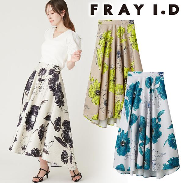 FRAY I.D（フレイ・アイディー） ＼期間限定15%OFF／即日発送/FRAY I.D