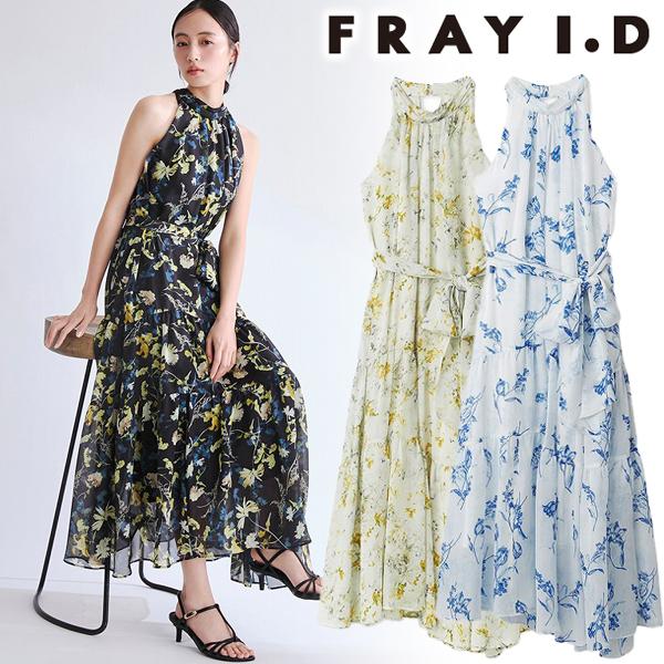 FRAY I.D（フレイ・アイディー） ＼期間限定15%OFF／即日発送/FRAY I.D