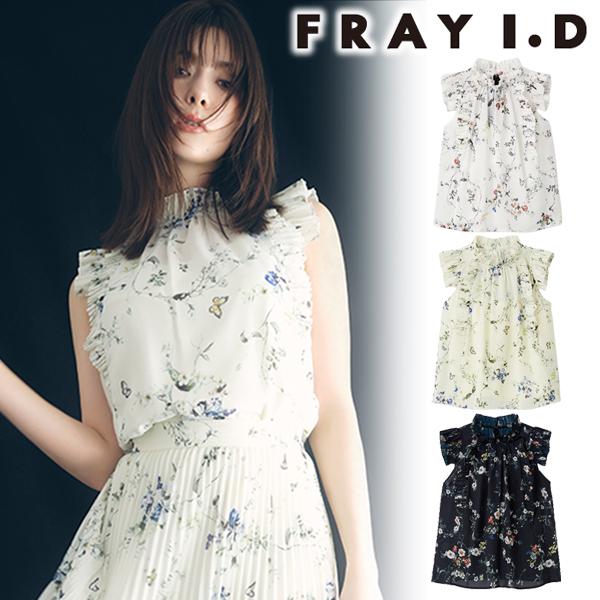 FRAY I.D（フレイ・アイディー） ＼期間限定15%OFF／GWも即日発送/FRAY