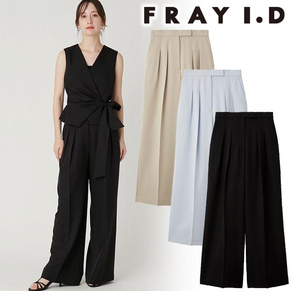 FRAY I.D（フレイ・アイディー） ＼期間限定15%OFF／即日発送/FRAY I.D
