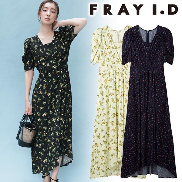 FRAY I.D（フレイ・アイディー） ＼期間限定12%OFF／即日発送/FRAY I.D