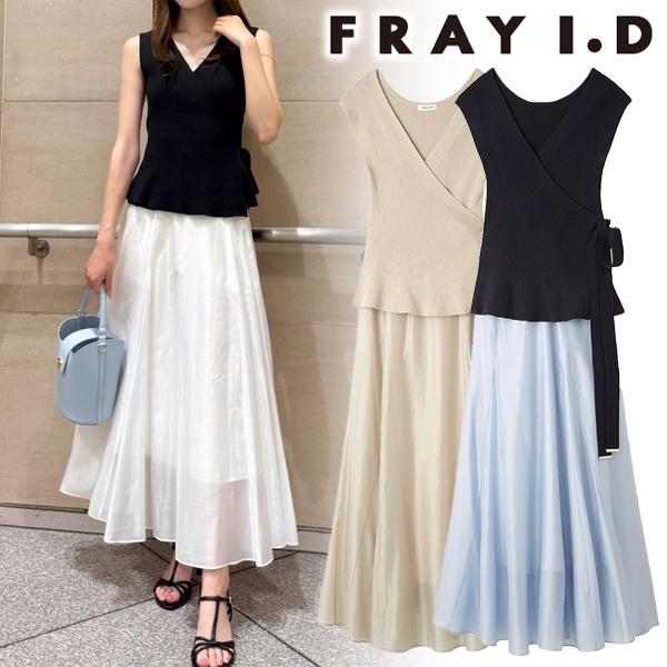＼SALE30%OFF+2BUY10%OFFクーポン有／即日発送/FRAY I.D フレイアイディー  2wayニットセットアップワンピース FWNO264038  2026春夏