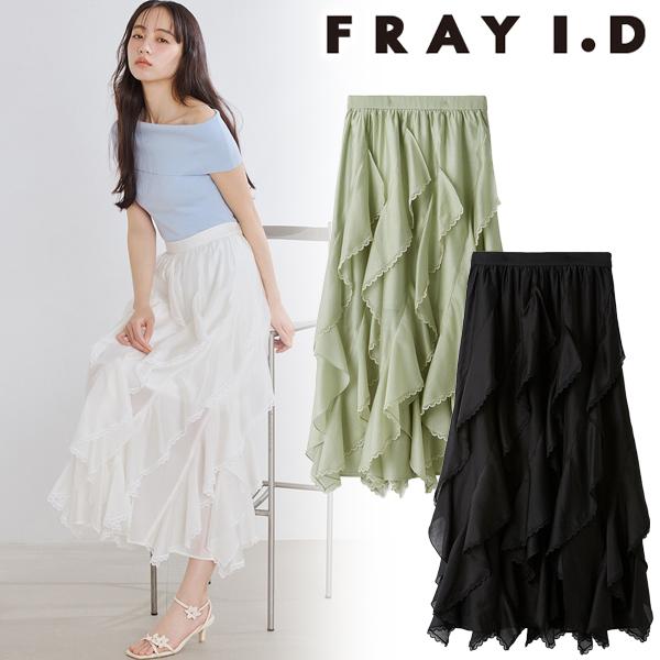 FRAY I.D（フレイ・アイディー） ＼期間限定10%OFF／予約商品/FRAY I.D