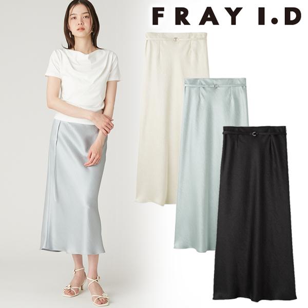 FRAY I.D（フレイ・アイディー） ＼SALE30%OFF／即日発送/FRAY I.D