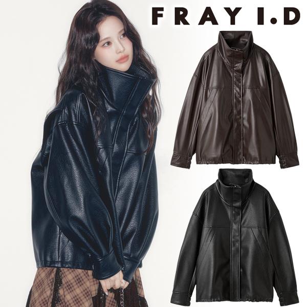 ＼期間限定10%OFF／土日祝も即日発送/FRAY I.D フレイアイディー スタンドカラーレザーライクブルゾン FWFJ264177  2026秋冬 キャンセル返品不可