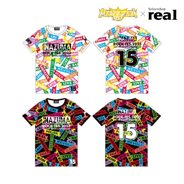 Aぇ! group 正門良規着用イナズマロックフェス2023 Tシャツ