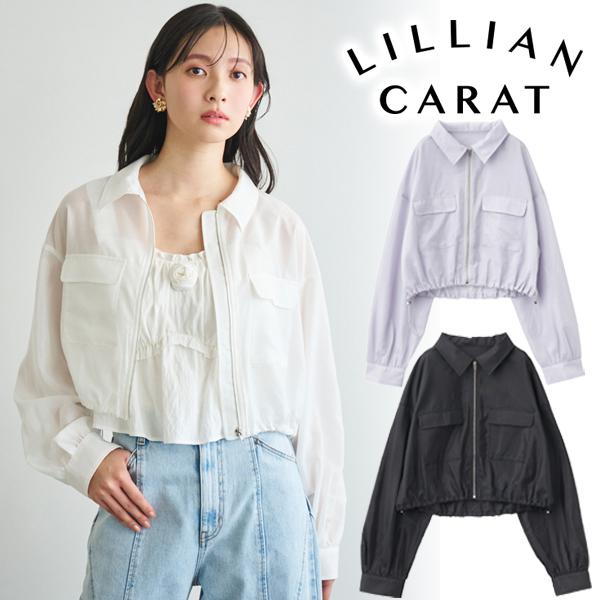 リリアンカラット　ダウン LILLIAN CARAT ショートパフダウンジャケット ダウンコートの