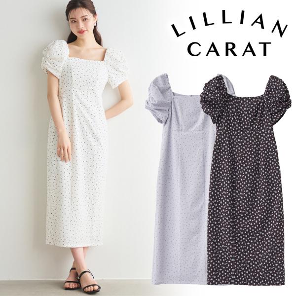 LILLIAN CARAT チェリー ワンピース（1サイズ） LILLIAN CARAT バリエーションプリントティアードワンピース