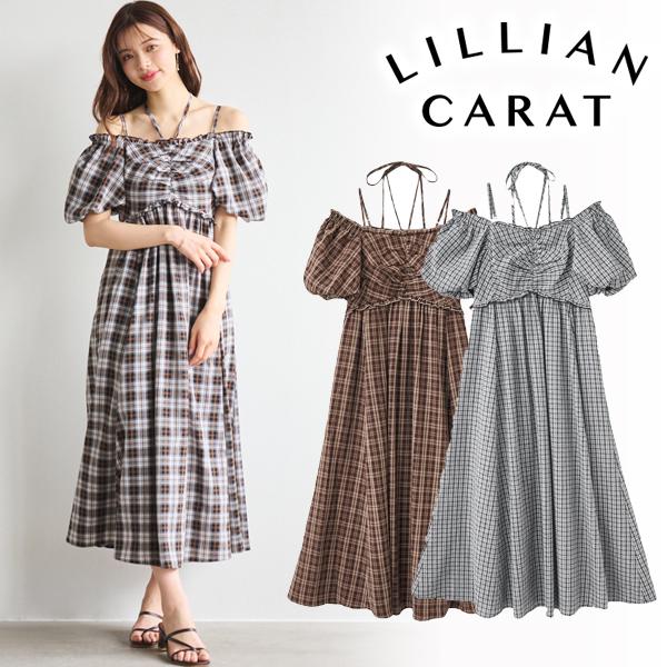 lili 　&ellecyチェックワンピース SALE50%OFF／即日発送/LILLIAN CARAT リリアンカラット 2WAYチェック